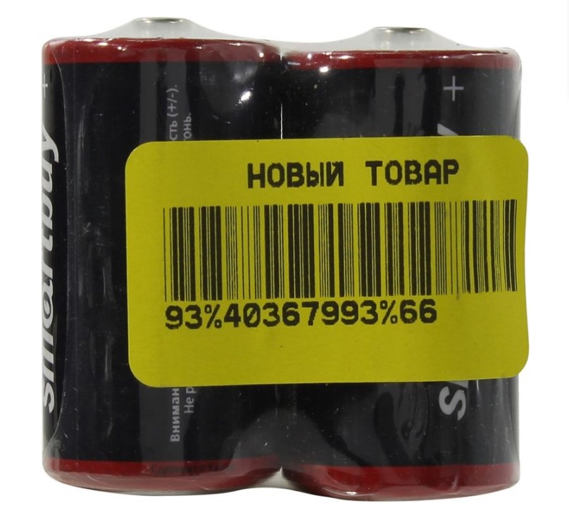 

Батарейка SmartBuy R14/2S [SBBZ-C02S], R14/2S