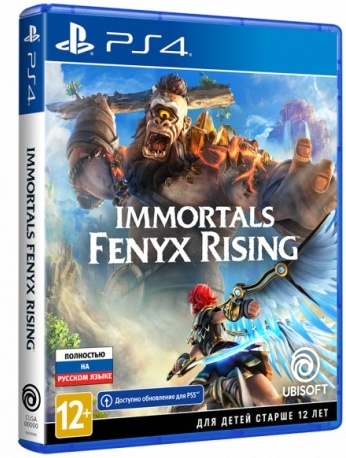 

Игра для приставки Ubisoft Immortals Fenyx Rising PS4 [1CSC20004143], Игра для приставки Ubisoft Immortals Fenyx Rising PS4 1CSC20004143