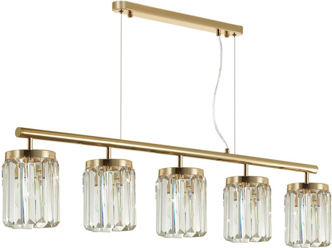 

Подвесная люстра Odeon Light 4987/5