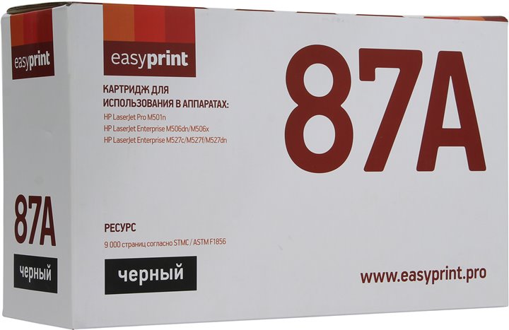 

Картридж easyprint LH-87A, LH-87A