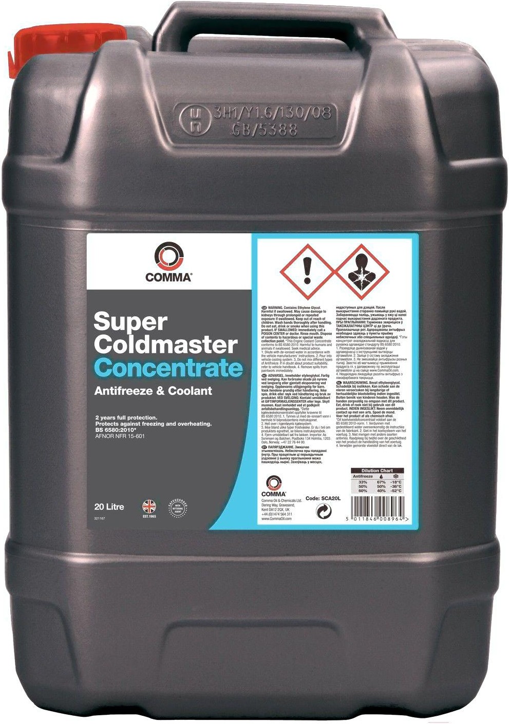 

Антифриз Comma Super Coldmaster 20л синий (SCA20L)