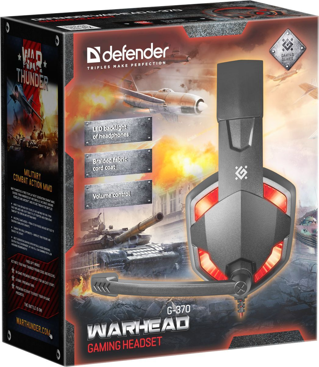 

Наушники Defender Warhead G-370 Black [64037], Наушники Defender Warhead G-370