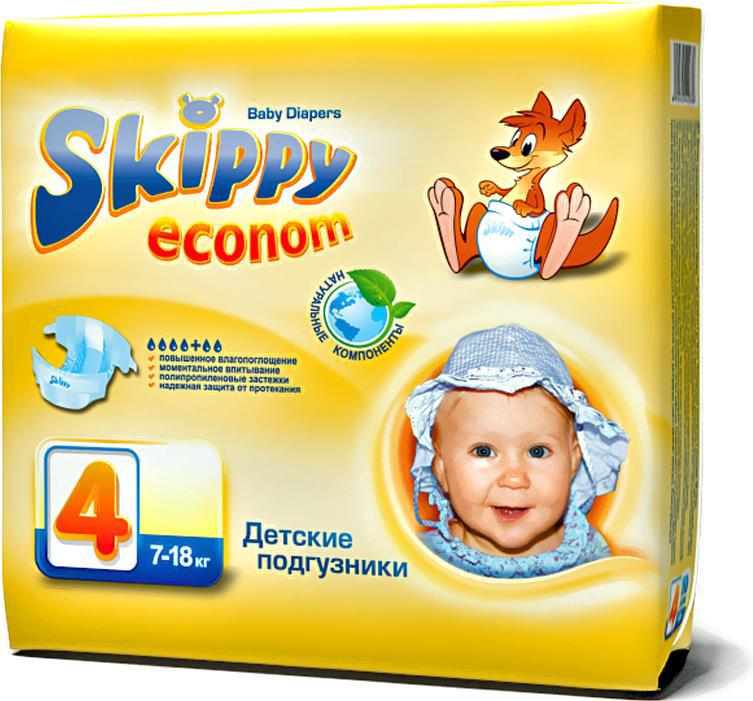 

Детские подгузники Skippy Econom 4 Box 100шт, Econom 4 Box 100шт