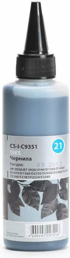 

Чернила CACTUS CS-I-C9351, CS-I-C9351