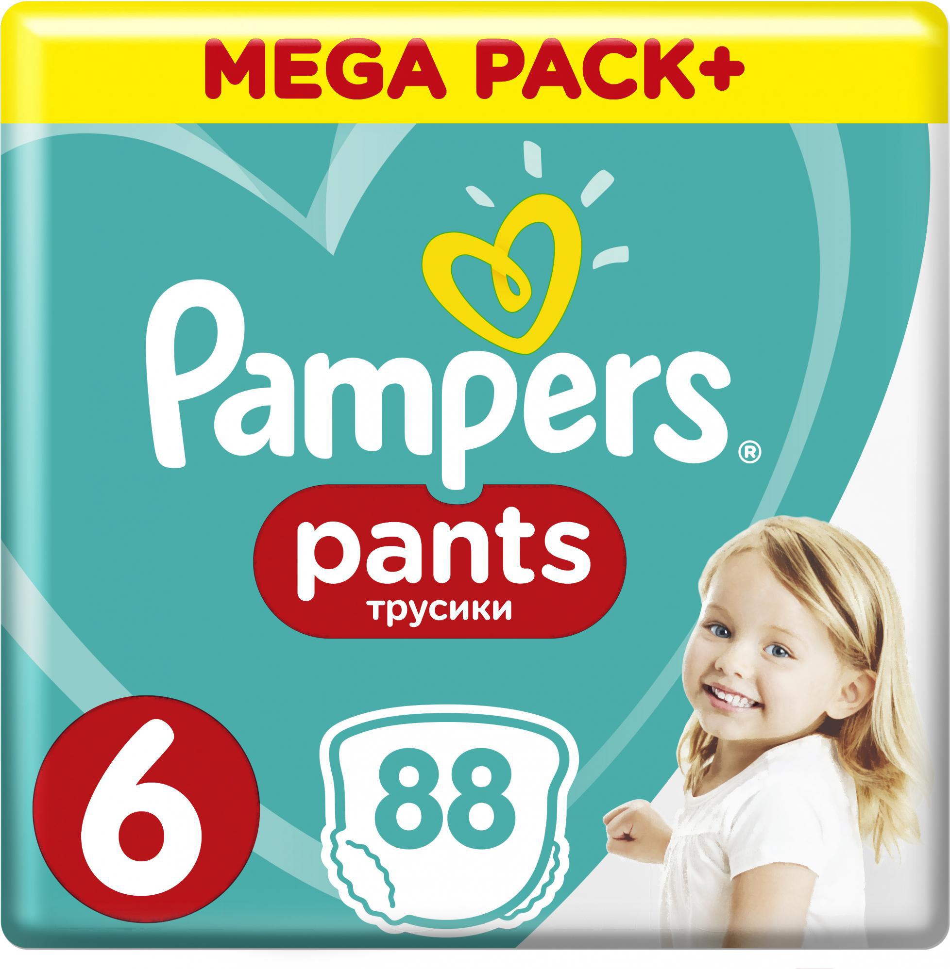 

Трусики Pampers Pants 6 Extra Large (88 шт), Pants 6 Extra Large (88 шт)