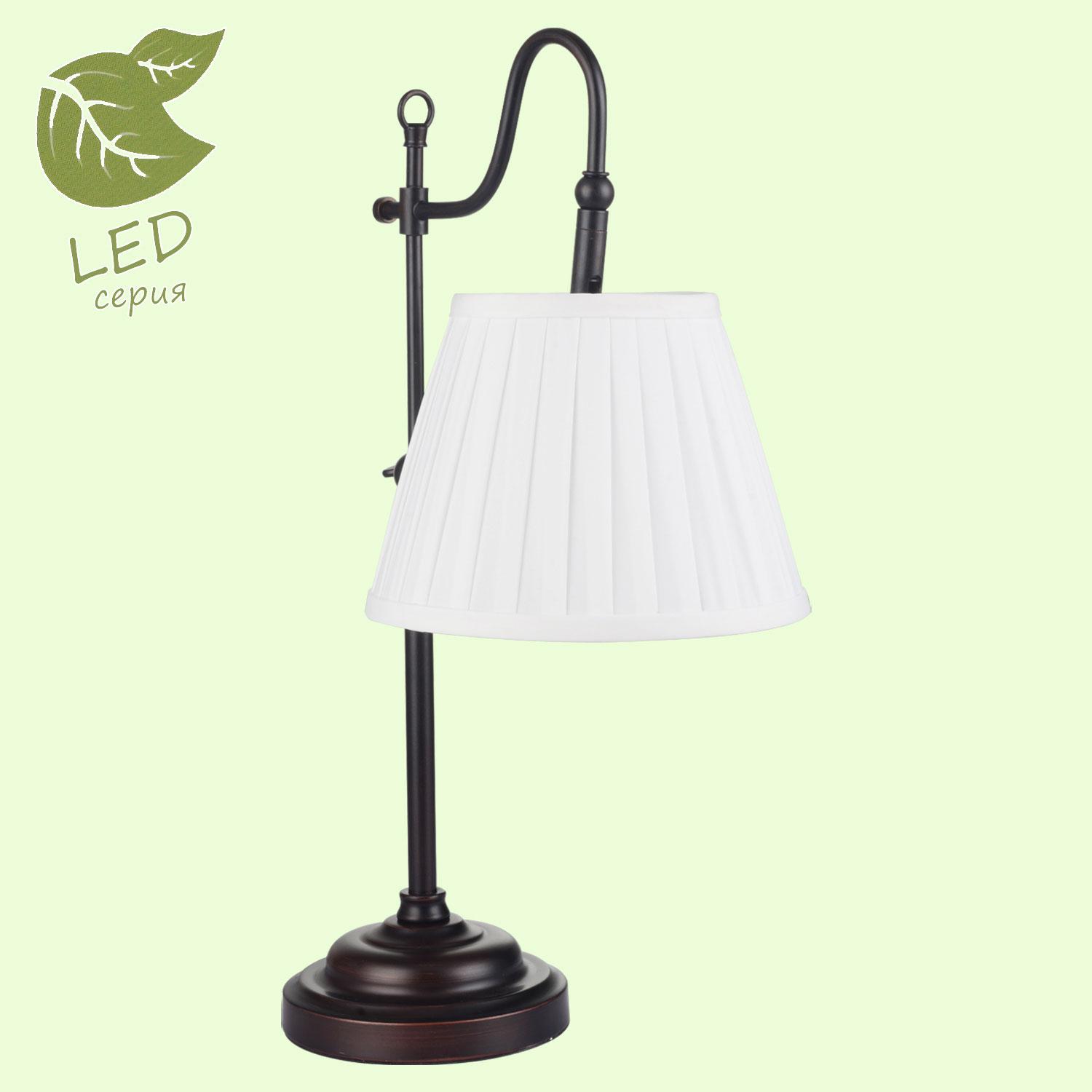 

Lussole GRLSL-2904-01, Настольная лампа Lussole GRLSL-2904-01