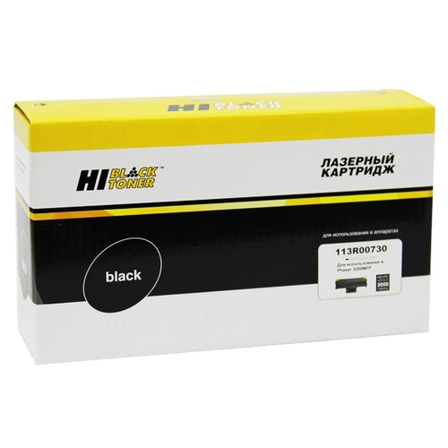

Картридж Hi-Black 113R00730 [989680304], 113R00730