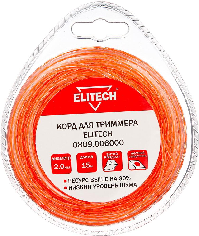 

Леска для триммера ELITECH 0809.006000 [182222], 0809.006000