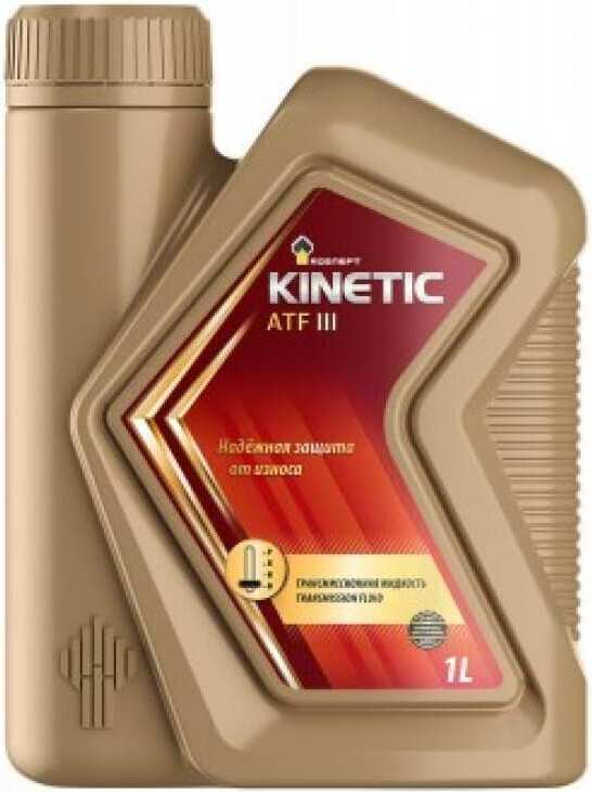 

Трансмиссионное масло Роснефть Kinetic ATF III 1 л (40817532)