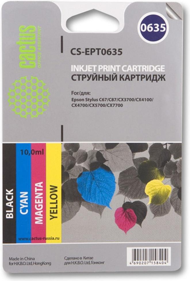 

Картридж для струйного принтера Cactus CS-EPT0635, CS-EPT0635