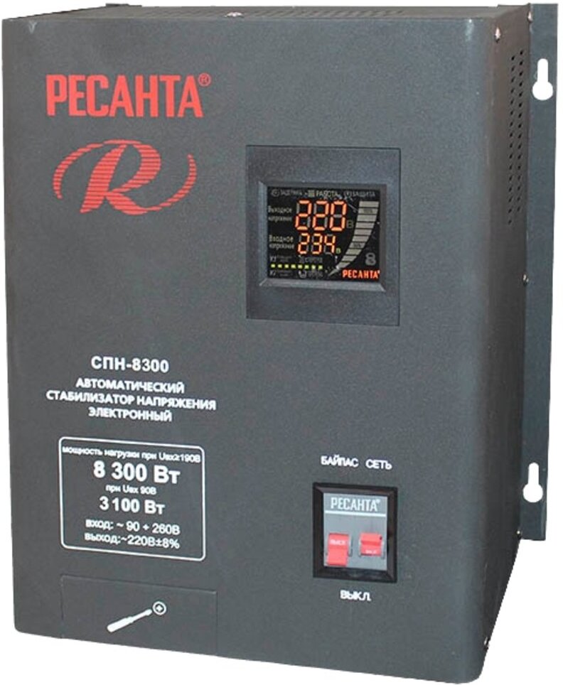 

Сетевой фильтр Ресанта СПН-8300 черный [63/6/27], Сетевой фильтр Ресанта СПН-8300 63/6/27 черный