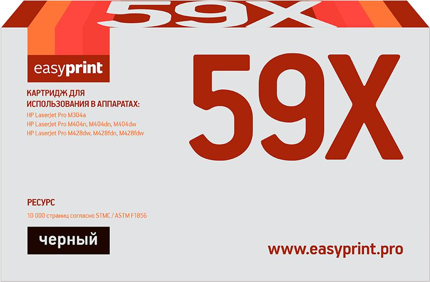 

Картридж easyprint CF259X [LH-CF259X_NC], CF259X