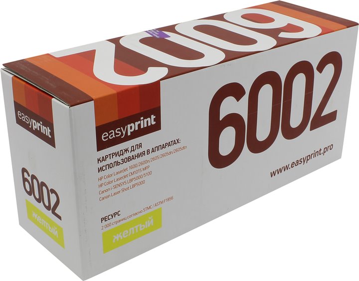 

Картридж для принтера и МФУ easyprint LH-6002, LH-6002