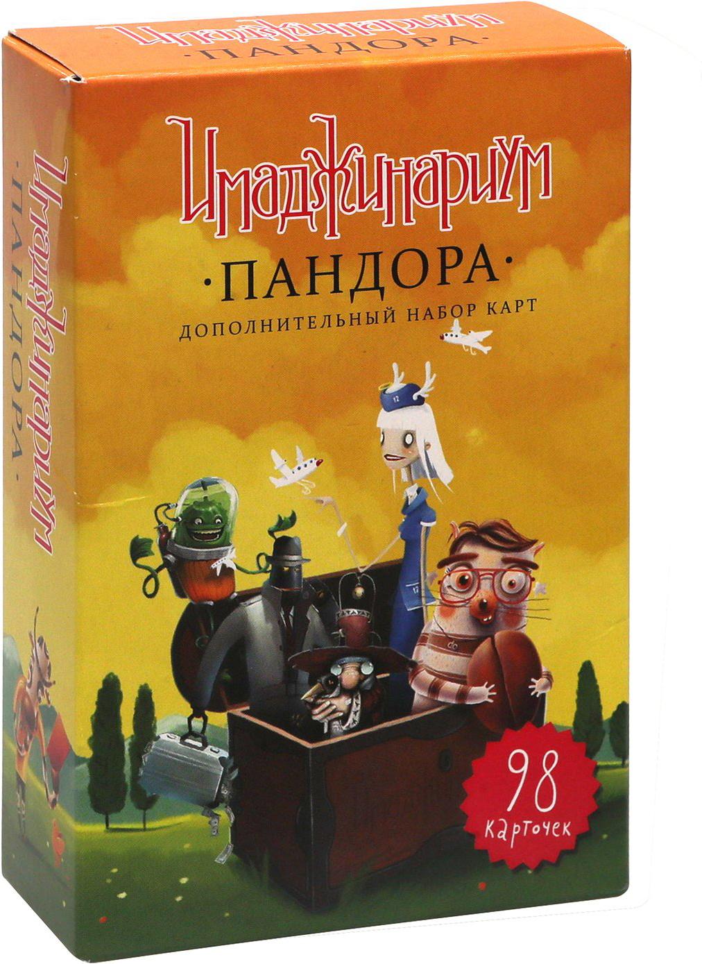 

Настольная игра Cosmodrome Games Пандора [11741], Пандора