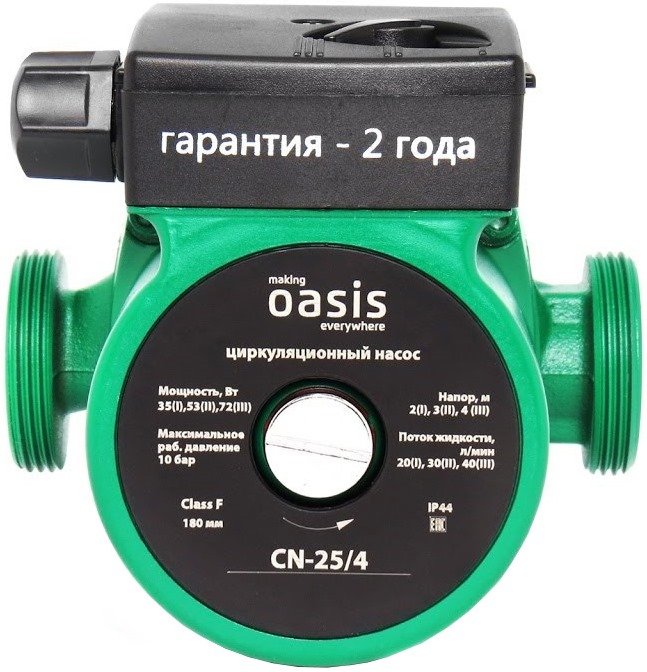 

Насос Oasis CN-25/4, CN-25/4