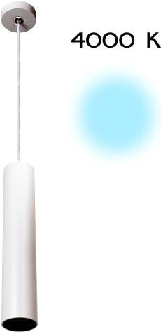 

Подвесной светильник Citilux Тубус [CL01PB120N], Подвесной светильник Citilux Тубус CL01PB120N