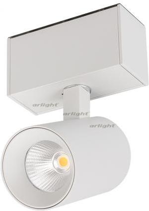 

Светильник на шине Arlight 026964