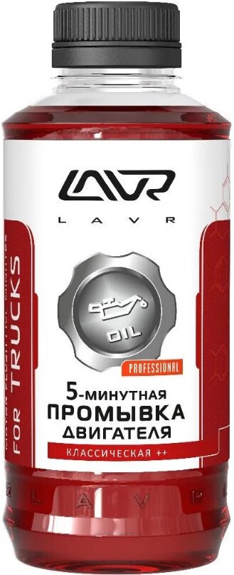 

Промывка двигателя Lavr Классическая++ 1л (Ln1004)