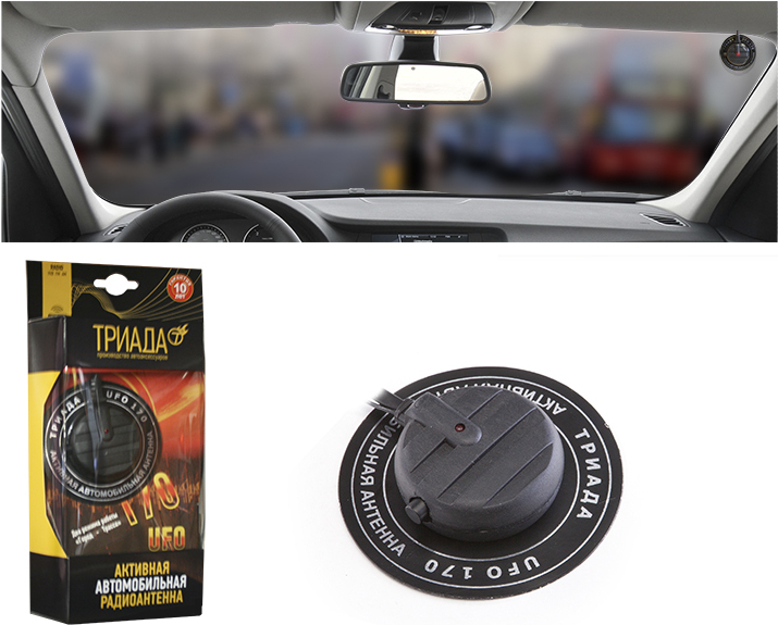 

Автомобильная антенна Триада 170 Ufo