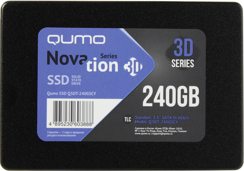 

SSD диск QUMO 240GB Novation TLC [Q3DT-240GSCY], SSD диск QUMO 240GB Novation TLC Q3DT-240GSCY