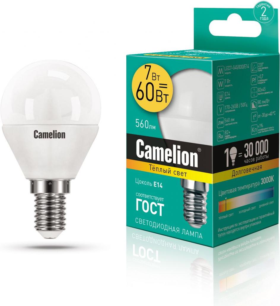 

Светодиодная лампочка Camelion LED7-G45/830/E14 [12069], Светодиодная лампочка Camelion LED7-G45/830/E14 12069