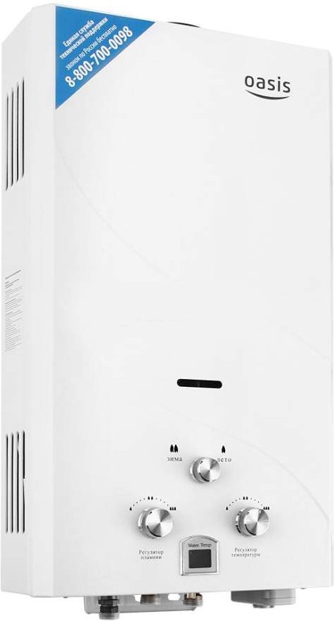 

Газовая колонка Oasis OR-20W, Водонагреватель Oasis OR-20W