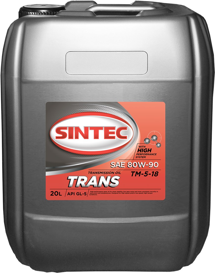 

Трансмиссионное масло Sintec ТМ-5-18 80W90 GL-5 (900276)