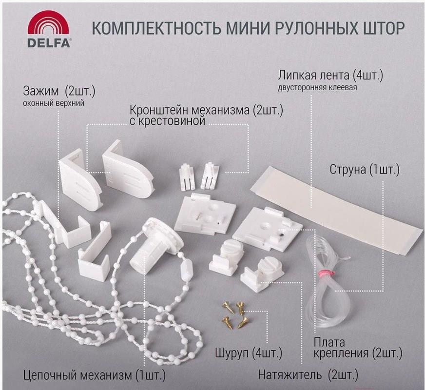 

Рулонная штора Delfa Сантайм Глория СРШ-01М 227 95x170 лилия, Сантайм Глория СРШ-01М 227 95x170