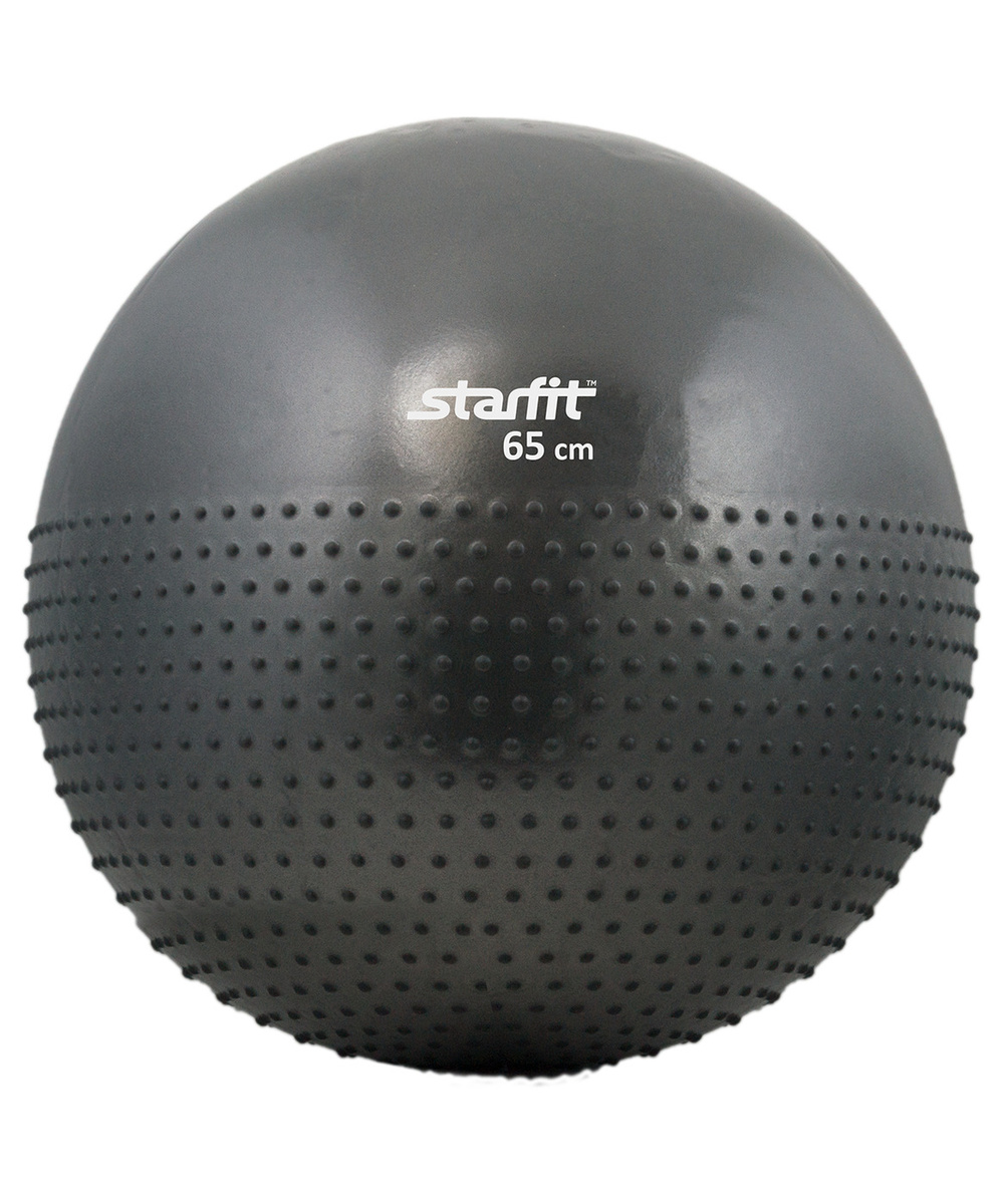 

Фитбол массажный Starfit GB-201 65 см серый, GB-201 65 см