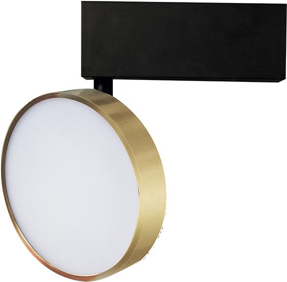 

Светильник на шине Donolux DL18791/Brass 24W