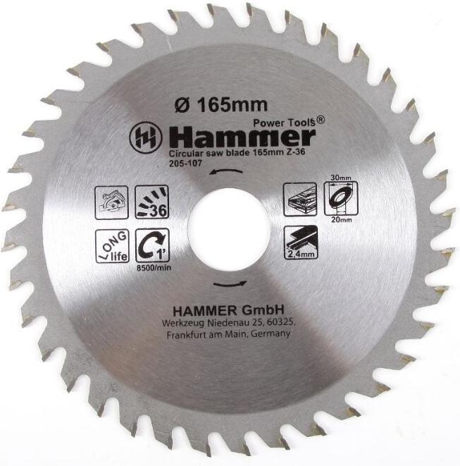 

Диск пильный Hammer Flex 205-107, Flex 205-107