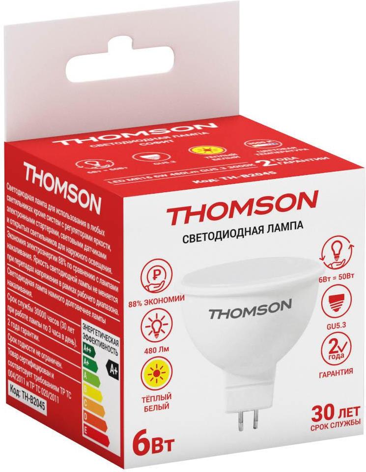 

Светодиодная лампа Hiper THOMSON [TH-B2045], Светодиодная лампочка Hiper THOMSON TH-B2045