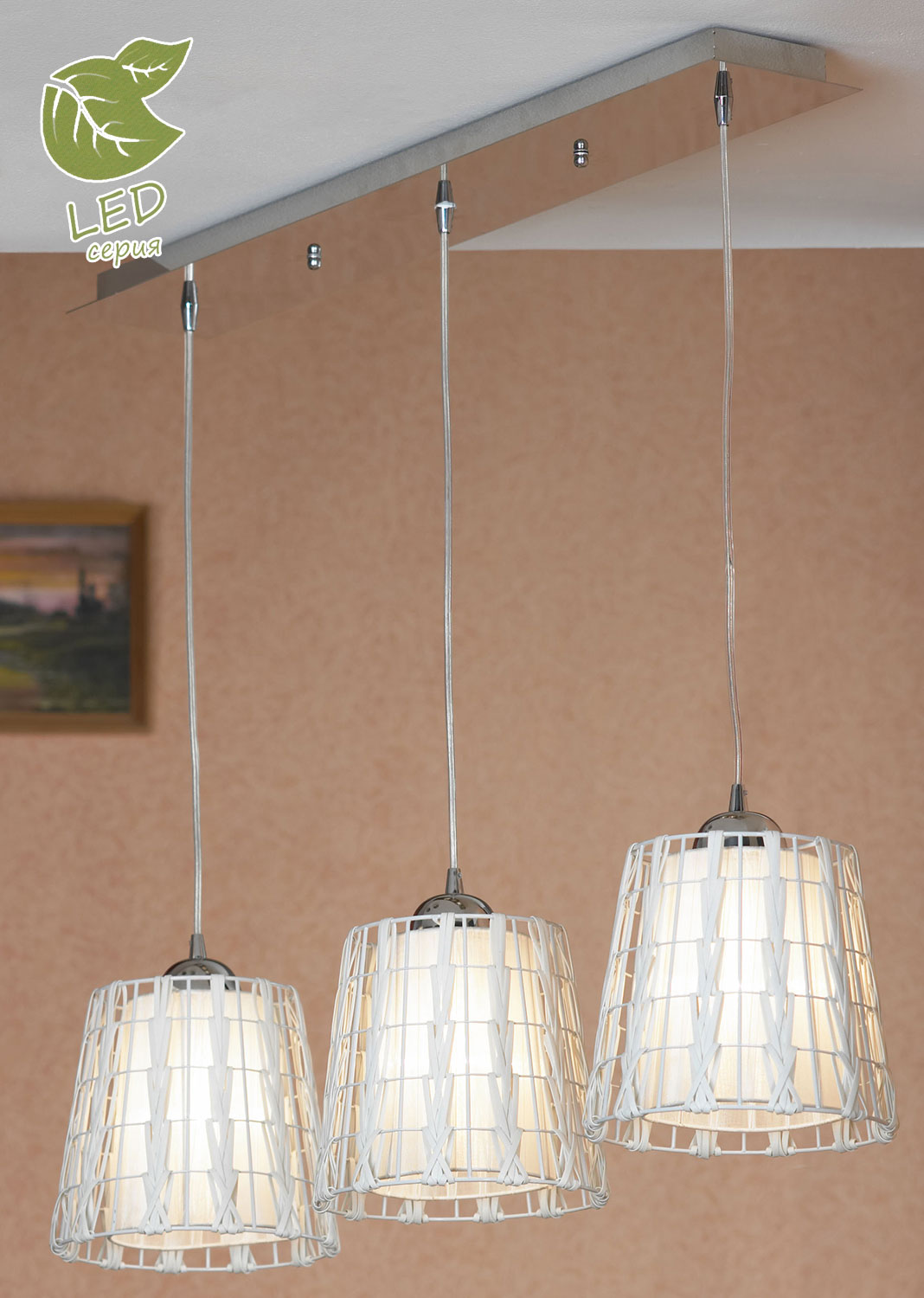

Lussole GRLSX-4106-03, GRLSX-4106-03
