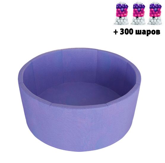 

Игровой сухой бассейн Midzumi Baby Beach 300 шаров сиреневый, Baby Beach 300 шаров
