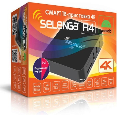

Медиаплеер Selenga R4