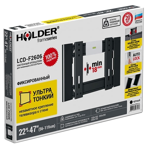 

Кронштейн Holder LCD-F2606, LCD-F2606