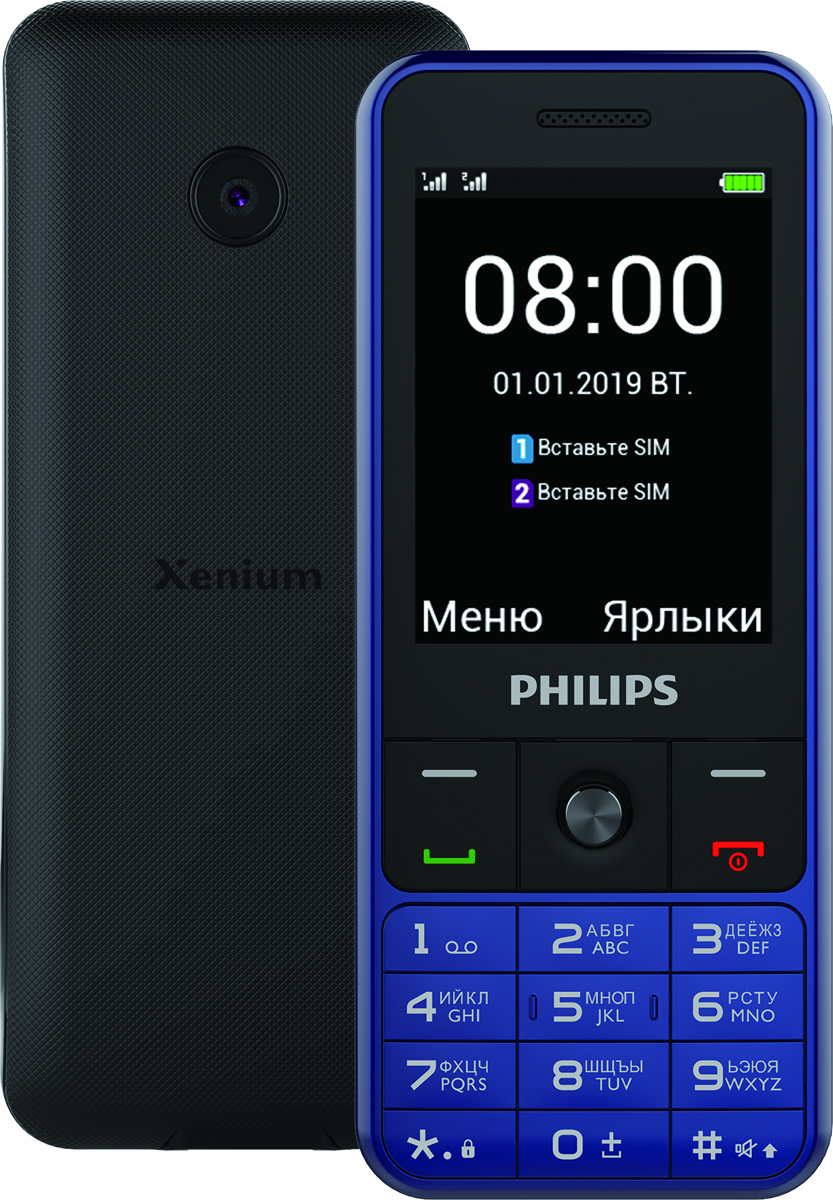 

Мобильный телефон Philips Xenium E182 Blue, Xenium E182