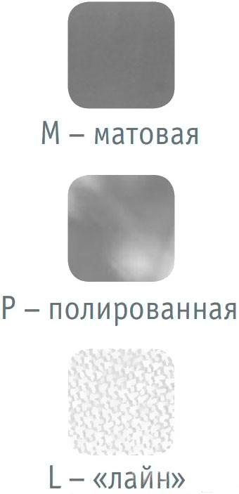 

Кухонная мойка Ukinox Фаворит FAL570.450-GT8K 2L, Фаворит FAL570.450-GT8K 2L