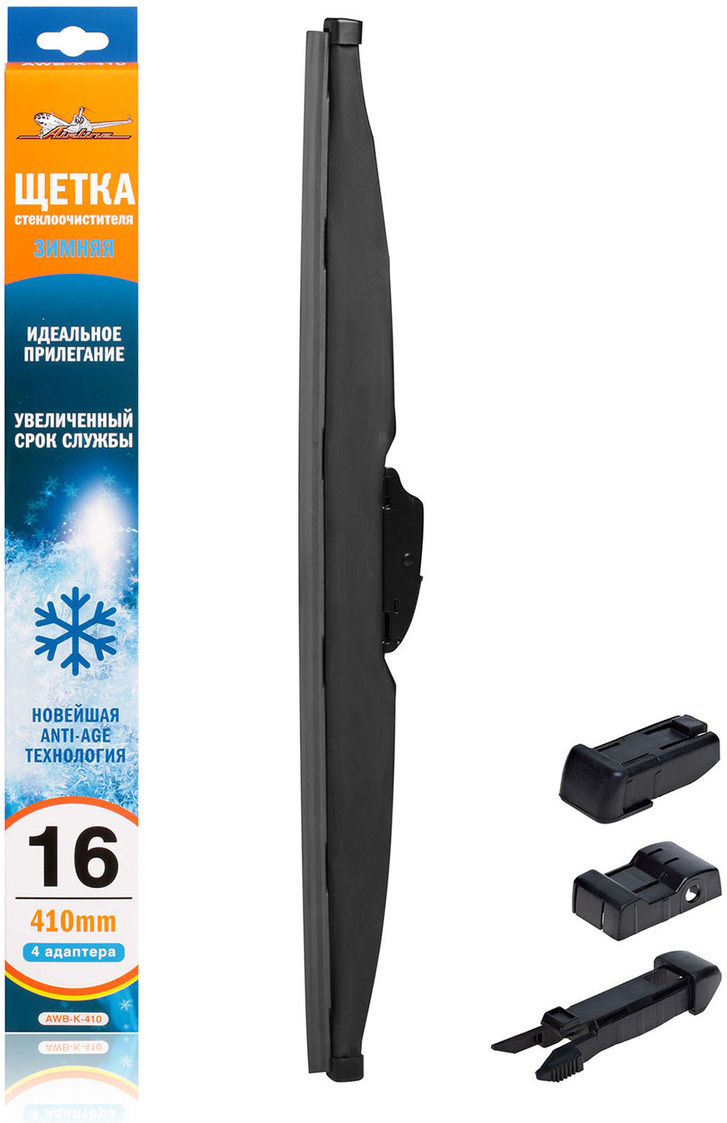 

Щетки стеклоочистителя Airline AWB-W-410