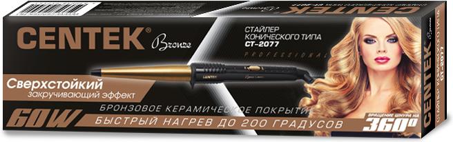 

Конусная плойка CENTEK CT-2077, CT-2077