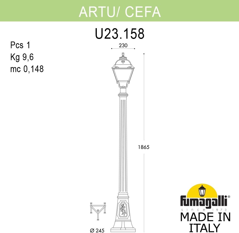 

Фонарь уличный Fumagalli U23.158.000.AXF1R