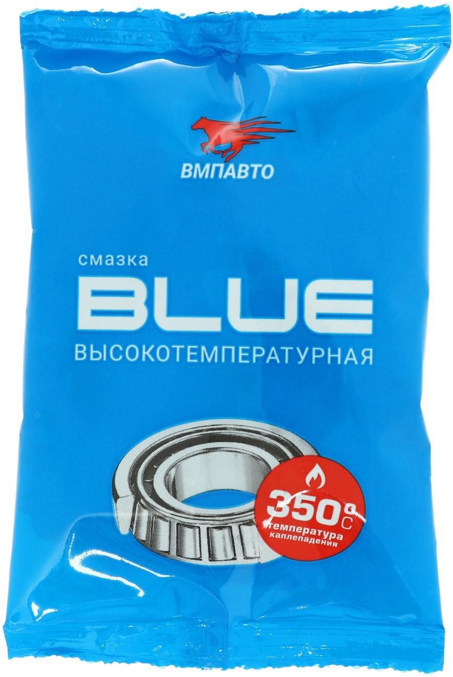 Высокотемпературная смазка. Высокотемпературная смазка МС 1510 Blue. ВМП 1510 смазка. Мс1510 смазка. Смазка МС 1510 Blue высокотемпературная комплексная литиевая, 200мл туба.