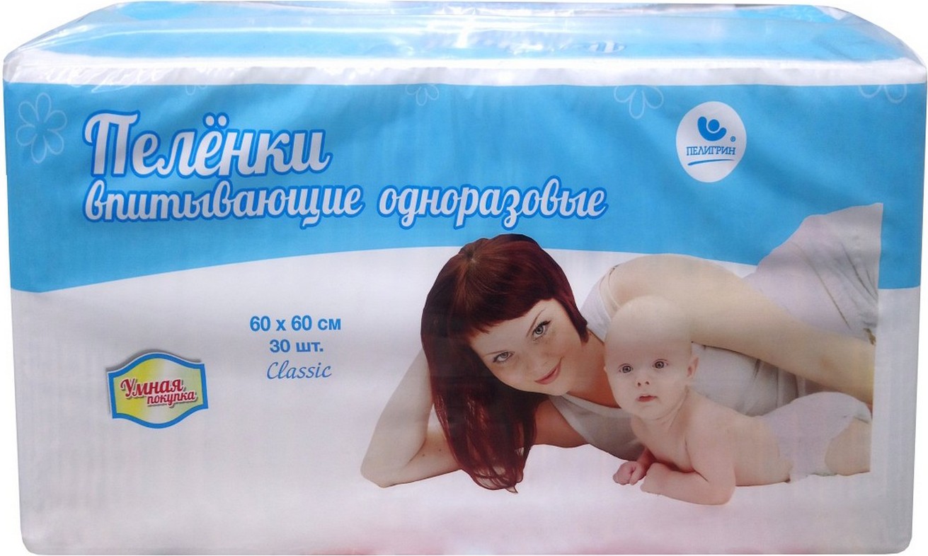 

Пеленка Пелигрин Умная покупка 60x60 30шт [УП 60/30], Пеленка Пелигрин Умная покупка 60x60 30шт УП 60/30