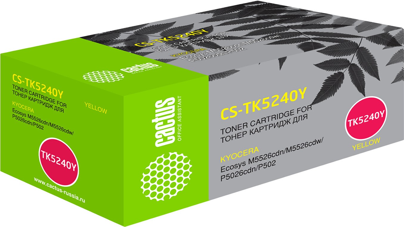

Картридж Cactus CS-TK5240Y