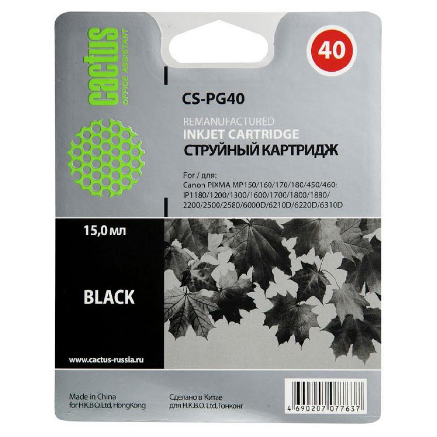 

Картридж CACTUS CS-PG40, CS-PG40