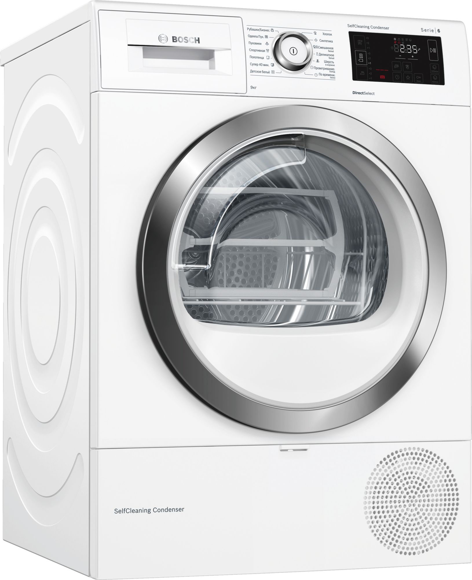 Bosch WTW87561OE - фото Сушильная машина Bosch WTW87561OE