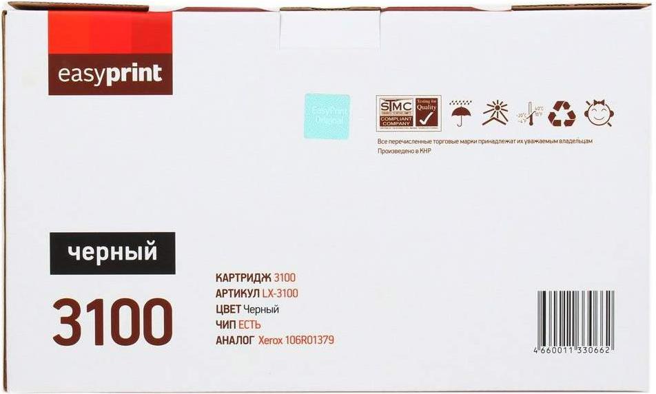 

Картридж easyprint LX-3100 черный, LX-3100