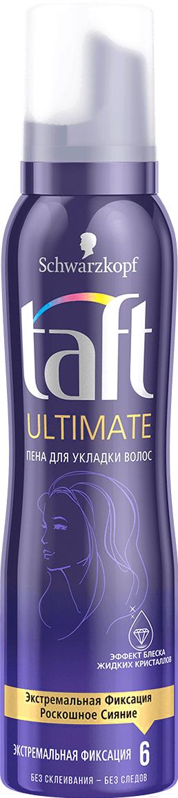 

Пенка для укладки волос Taft Ultimate. Эффект сияющего блеска экстремальная фиксация 150мл, Ultimate. Эффект сияющего блеска экстремальная фиксация 150мл