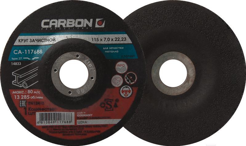 

Шлифовальный круг Carbon CA-117732, CA-117732