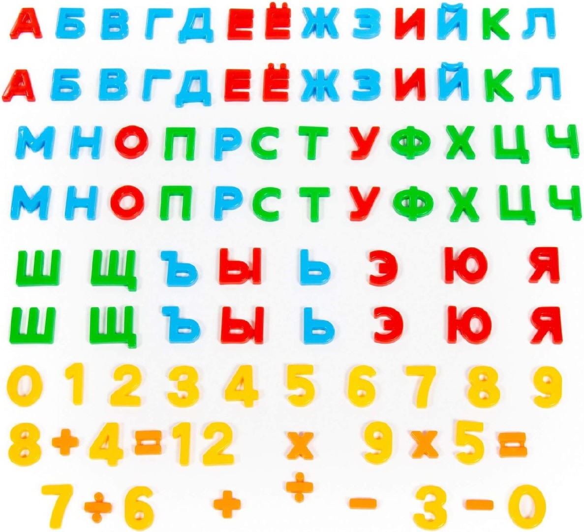 

Развивающий игровой набор Полесье Первые уроки 66 букв + 20 цифр + 10 математических знаков [70319], Развивающий игровой набор Полесье Первые уроки 66 букв + 20 цифр + 10 математических знаков 70319